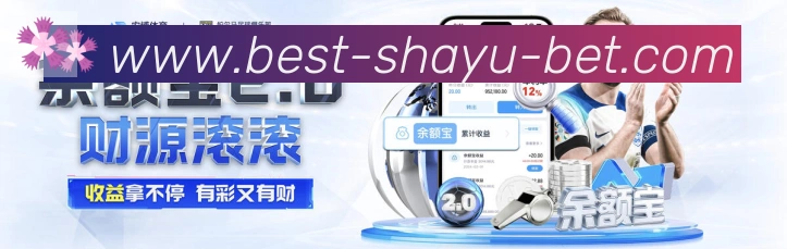 电竞直播专区